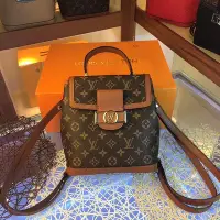 在飛比找Yahoo奇摩拍賣-7-11運費0元優惠優惠-特惠百貨LOUIS VUITTON(路易威登)經典雙肩包 L