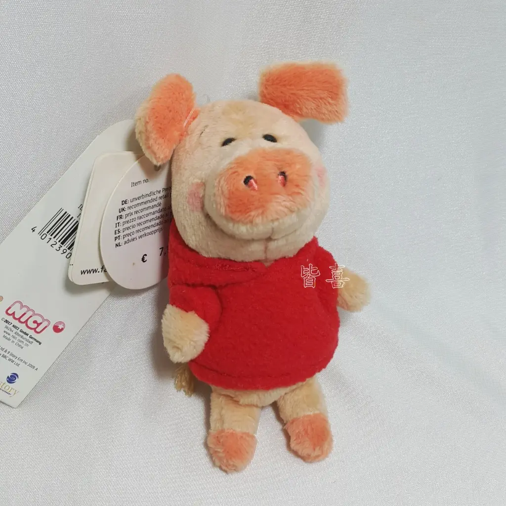 Nici Wibbly Pig 2024 12