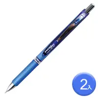在飛比找PChome24h購物優惠-飛龍Pentel極速鋼珠筆BLN75-C/0.5mm/藍/2