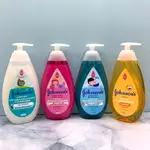 嬌生 JOHNSON'S 嬰兒洗髮露 500ML 溫和/活力亮澤/活力清新/牛奶保濕