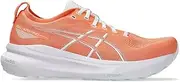 [ASICS] Men's Gel-Kayano 31 Sneaker