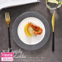 在飛比找momo購物網優惠-【Homely Zakka】北歐輕奢風金邊皮革陶瓷餐具/牛排