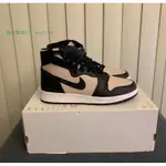 正版 AIR JORDAN 1 REBEL XX 女款 黑粉 AR5599-601