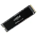 美光 P5 PLUS M.2 SSD 1TB PCIE GEN4 X4 現貨 廠商直送