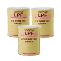 在飛比找momo購物網優惠-即期品【三多】勝補康營養配方3入組(共2400g)