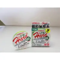 在飛比找蝦皮購物優惠-◎百有釣具◎HARIMITSU 「HARD」草綠色釣蝦專用 