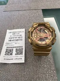 在飛比找Yahoo!奇摩拍賣優惠-Casio G shock GMA-S110GD