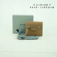 在飛比找PopChill優惠-[二手] BALENCIAGA Neo Classic 銀釦