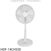 在飛比找環球Online優惠-禾聯【HDF-14CH550】14吋DC變頻無線遙控風扇立扇