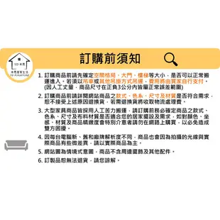 波拉書桌 書房組 1.3尺三抽櫃 2尺雙門書櫃 2尺一抽書櫃 4.3尺書桌面板 書櫥 YD米恩居家生活