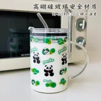 在飛比找蝦皮購物優惠-【優貝優選】1000ml 大容量馬克杯 大容量玻璃杯含蓋 玻