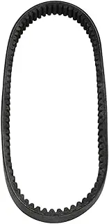 Motorcycle Clutch Drive Transmission Belt Compatible With Yamaha GPD125-A NMAX 125 GPD155-A NMAX 155 GPD155-A NMAX 150 OEM:B8R-E7641-00
