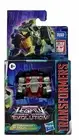 Takara Tomy Hasbro Transformers Legacy Evolution Dinobot Slug