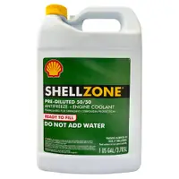 在飛比找松果購物優惠-殼牌 Shell Zone Antifreeze/Coola