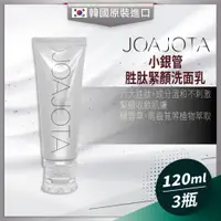 在飛比找Viva TV優惠-韓國JOAJOTA 胜肽緊顏洗面乳(銀120g/條)3條組 