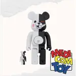 BE@RBRICK 槍彈辯駁黑白熊 400% & 100%現貨