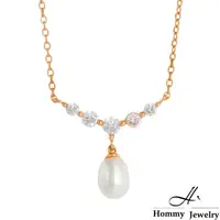 在飛比找momo購物網優惠-【Hommy Jewelry】Pure Pearl Roco