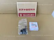 RGV250 VJ22A RGV250F SP RGV250J-K VJ21A FRONT CYL MASTER REBUILD KIT 59600-45860