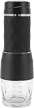 Portable Coffee Maker Hand Press Coffee Machine - Mini Outdoor Coffee Maker for Coffee Powder & Capsule Creation, Ideal for Car Travel