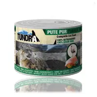 在飛比找蝦皮購物優惠-渴達 TUNDRA 200g/400g 貓咪無穀主食罐 貓罐