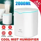 2000mL LED USB Ultrasonic Humidifier Air Purifier Aroma Oil Mist Diffuser 2 Port