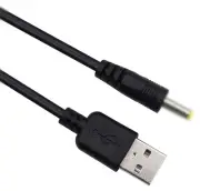 USB DC Power Adapter Charger Cable Cord for Kodak EasyShare M753 M763 camera