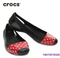 在飛比找Yahoo!奇摩拍賣優惠-熱銷 Crocs 卡駱馳 仙安娜 休閒鞋  圓頭 平底鞋拖鞋