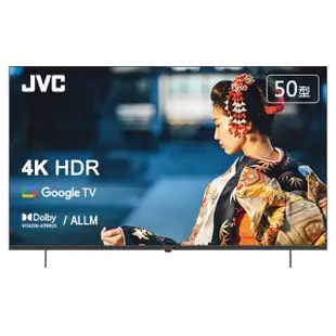 【JVC】50吋Google認證4K HDR雙杜比連網液晶顯示器(50P)