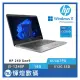 HP 惠普 240 G9 14吋 輕薄商務筆電 i5-1240P/16G/512G/Win11Pro