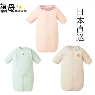 現貨 日本媽媽推薦 100%純棉新生兒寶寶多功能 連身衣 長袖 包屁衣