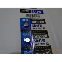 在飛比找蝦皮購物優惠-【電池通】日本製 maxell SR41W(392) SR4