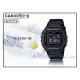 CASIO 時計屋 卡西歐 W-218H-1B 電子錶 學生錶 膠質錶帶 防水50米 LED燈光 W-218H