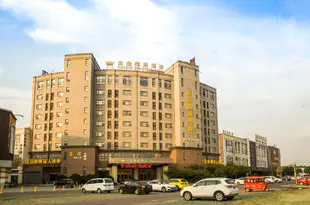 雅聖酒店(太倉沙溪古鎮店)Yearnsun Hotel