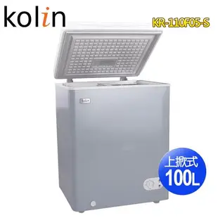 (促銷)Kolin歌林 100L臥式冷凍冷藏兩用冰櫃KR-110F05-S