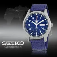 在飛比找PChome商店街優惠-SEIKO 手錶專賣店 時計屋 SNZG11J1 日製軍用機