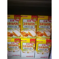 在飛比找蝦皮購物優惠-【阿肥的店】日本日清 特級山茶花 酵母 手作 vs 麵包機