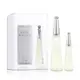 ISSEY MIYAKE 三宅一生 一生之水女性淡香水 100ML禮盒(淡香水100ML+隨身瓶25ML)