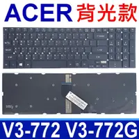 在飛比找松果購物優惠-ACER 5830 背光款 全新 繁體中文 筆電 鍵盤 ES