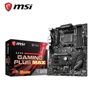『二手現貨』微星 X470 GAMING PLUS MAX 主機板 / 記憶體8-16G / AMD 3600