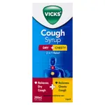 Vicks Cough Syrup Dry + Chesty 200ml