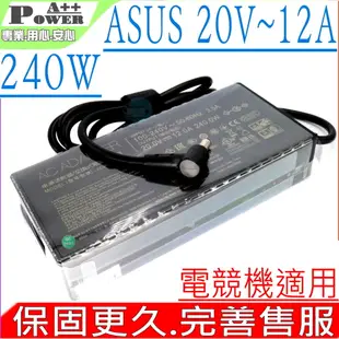 ASUS 20V,12A,240W 充電器- G571QM,GX550L,G513IR GX502L,FX516PM,ADP-240EB,B A20-240P1A