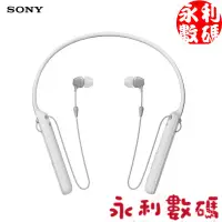 在飛比找蝦皮購物優惠-【 下殺】SONY/索尼WI-C400 無綫立體聲耳機 藍牙