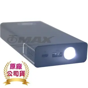 【OMAX】ZSK 汽柴油救車行動電源 緊急啟動電源F1-6900(速)