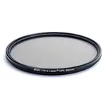 STC CIR-PL FILTER 環形 偏光鏡 62MM (CPL 62,公司貨)