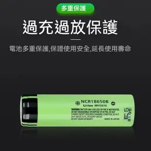 日本PANASONIC 松下 國際牌 18650 3400mAh 3.7v 4.2v  動力鋰電池 NCR18650B