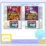 NINTENDO SWITCH POKéMON SCARLET / VIOLET + HIDDEN TREASURE O