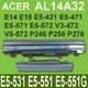 宏碁 ACER AL14A32 原廠電池 E5-521G E5-531 E5-551 E5-551G (9.3折)