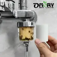 在飛比找松果購物優惠-【OMORY】簡易濾水器/多用途淨化過濾器 (一組+2濾芯)