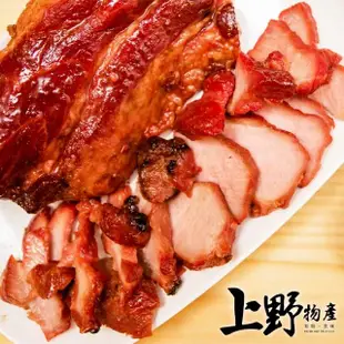 【上野物產批發館】台灣豬 客家在地紅糟肉(300g±10%/包 豬肉/五花肉/豬排/豬腳/三層肉/紅槽肉)