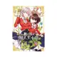 我的推是壞人大小姐。(5)【限定版】(漫畫：青乃下／原作：いのり。／角色原案：花ヶ田) 墊腳石購物網